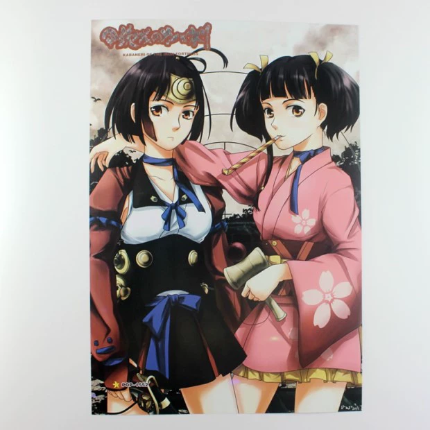 Anime Người hâm mộ mới Kabaneri of the Iron Fortress Unknown Iris Poster Truyện tranh Sticker Tường Sticker Bức tranh tường Ngoại vi - Carton / Hoạt hình liên quan