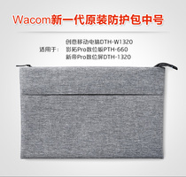Wacom Intuos Shadow Tuo Pro New Emperor Pro Creative mobile computer original accessories M M protective bag