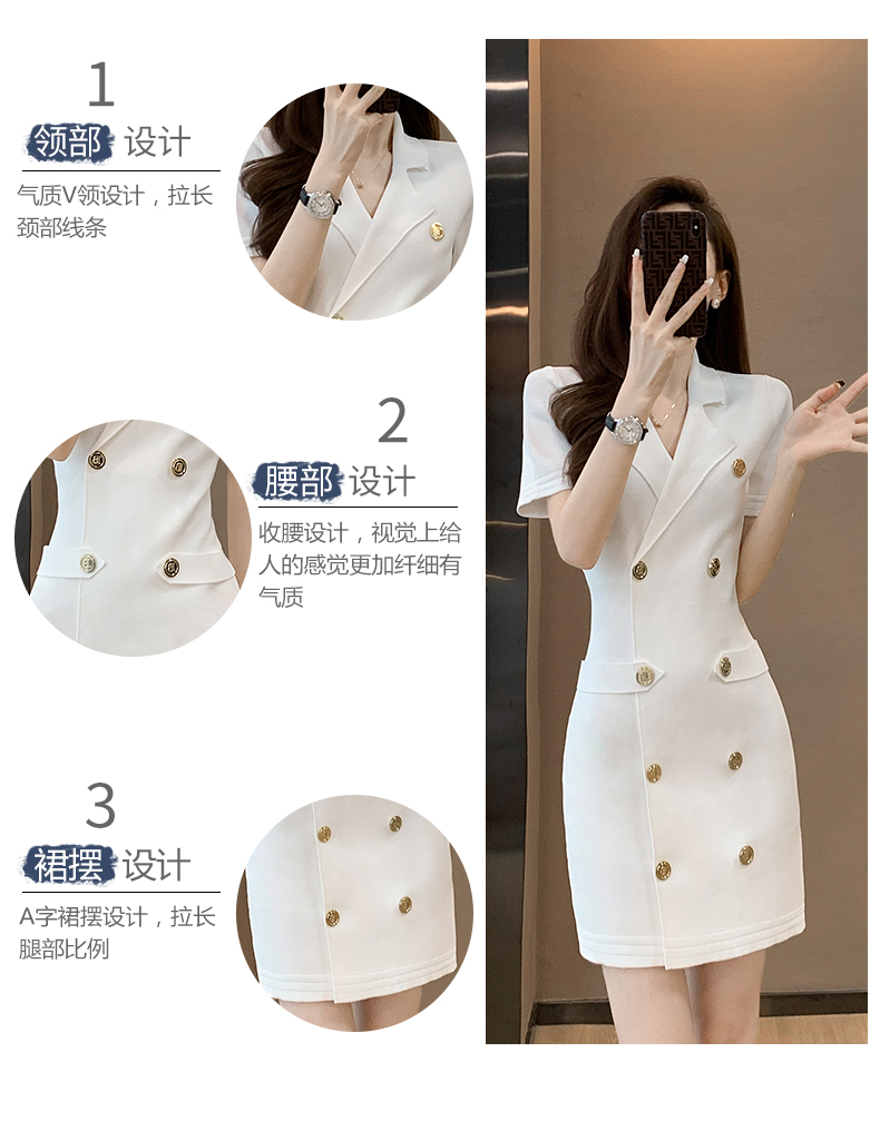 C8237 2290K ÁO VEST NỮ SHUREAG VEST NGẮN TAY MÙA HÈ THỜI TRANG NỮ ĐỒ CÔNG SỞ G05 SẢN PHẨM MỚI