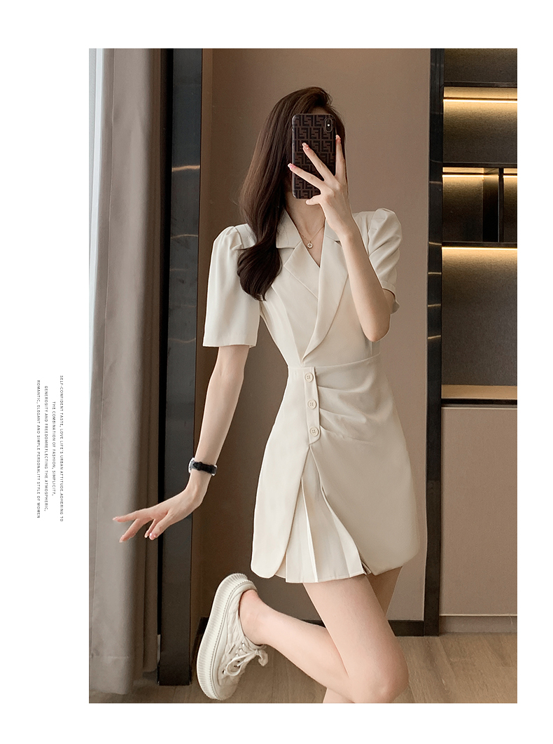 C8229 2490K ÁO VEST NỮ SHUREAG VEST NGẮN TAY MÙA HÈ THỜI TRANG NỮ ĐỒ CÔNG SỞ G05 SẢN PHẨM MỚI