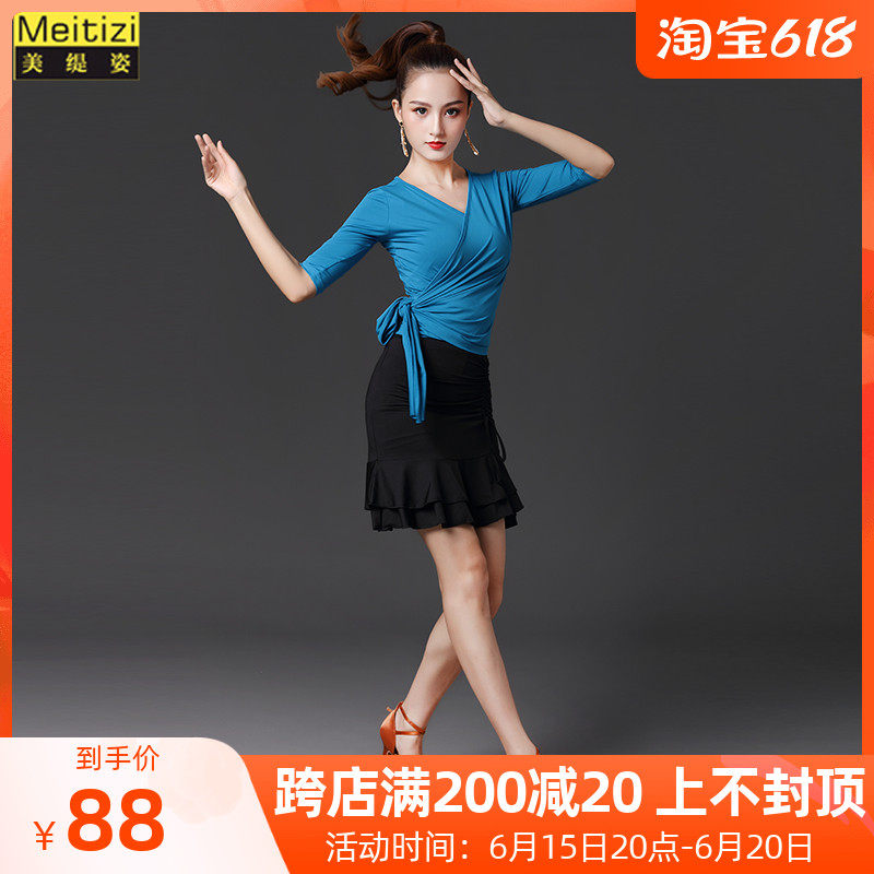 2022 Summer new Latin dance Costume Suit Women Mid-Sleeve Adult Morden Dance Practice Social Dance Practice Dresses Dress