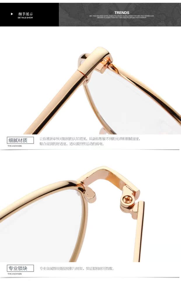 Văn học retro kính khung nữ phiên bản Hàn Quốc của kính tròn gọng kính đầy đủ khung chống ánh sáng xanh bức xạ phẳng gương nam cận thị kính gọng vuông