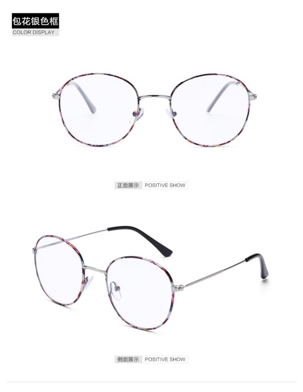 Kính gọng tròn retro gọng kính nữ phiên bản Hàn Quốc kính phân cực