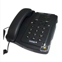 European Star Thuraya satellite telephone indoor all-in-one machine SF2500 shipboard integrated satellite telephone machine