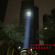  PA light 26650 strong light flashlight PL1800 super bright waterproof long-range 5000 concentrated led rechargeable yellow light