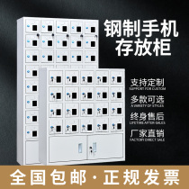 Mobile phone storage cabinet multi-door with lock transparent acrylic mobile phone charging cabinet army factory school mobile phone storage cabinet