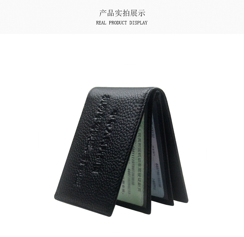 Giấy phép lái xe mô tô bằng da nam bằng da đa chức năng Giấy phép lái xe bằng lái xe đặt hai trong một gói chứng chỉ gói nữ ví gucci