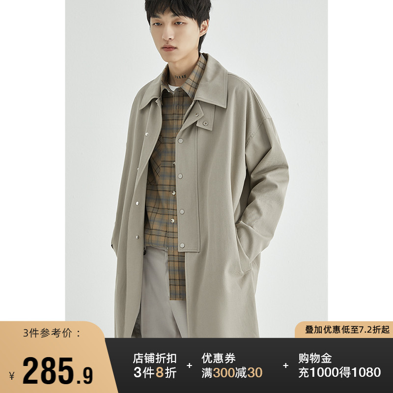 (Chu Ge) Tencel trench coat men's mid-length Japanese loose handsome coat spring men's lapel off-the-shoulder coat