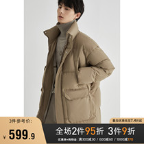 (Chu grid) long down jacket mens collar winter jacket mens shoulder bread jacket warm winter jacket