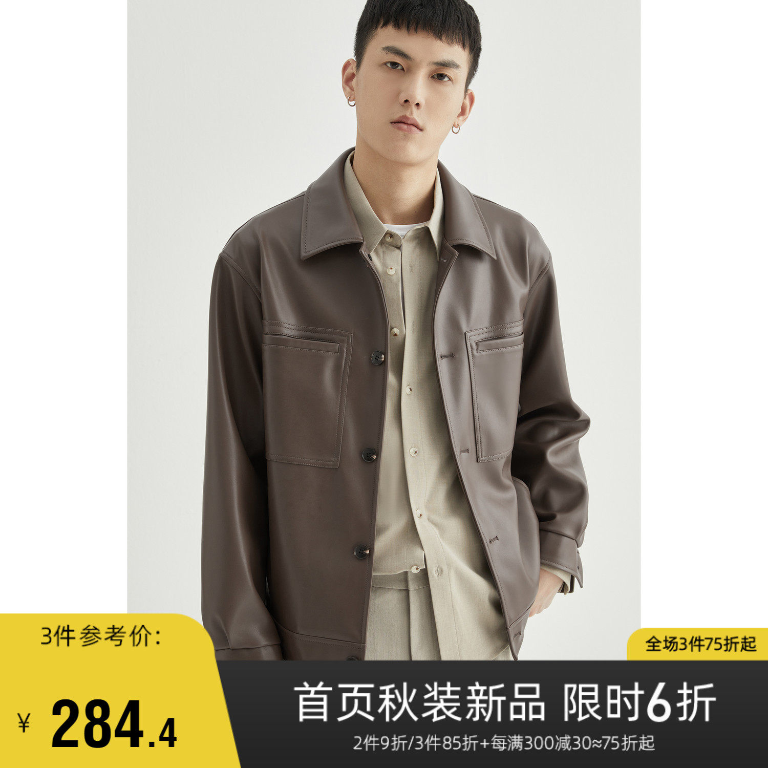 (Storage Lattice) Square Collar Leather Clothing Men's Fall Shoulders Pocket outline Jacket Tide Locomotive Leather Jacket Spring Autumn Season Men's Jacket