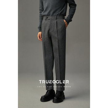Men's wool twill thick casual pants are comfortable and drapey