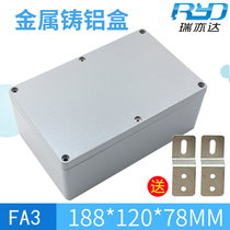 Cast aluminium metal waterproof case FA3-1 junction box housing 188 * 120 * 78mm industrial ash rectangular explosion proof box