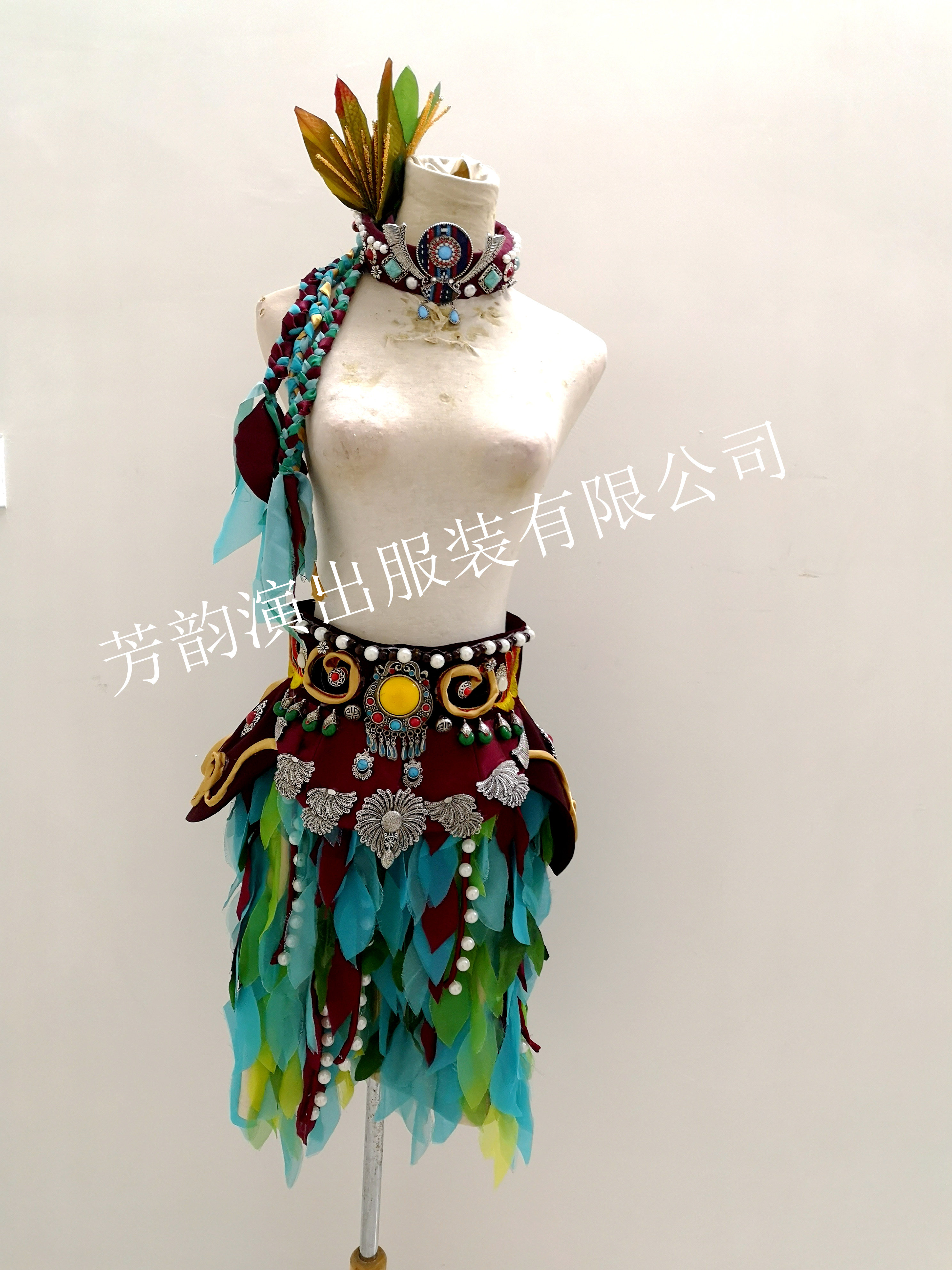 Peach Li Cup Men's solo dance folk Dai ethnic folk Dai 