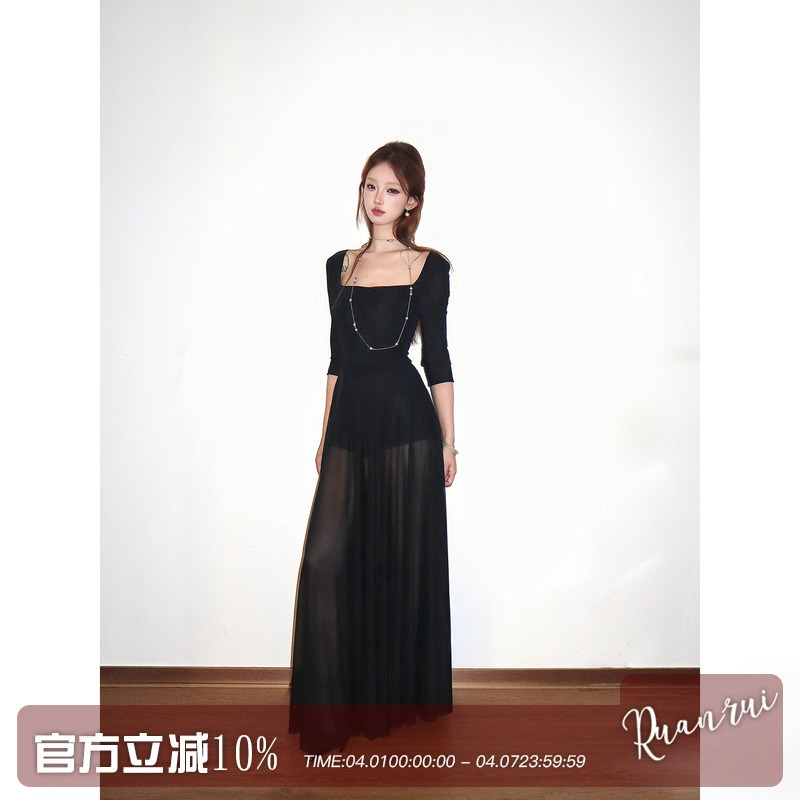 Ruanrui Dark Muse* Large Skirt Square Neck Mid-Sleeve Dress with Built-In Leggings and Sheer Skirt Long Dress