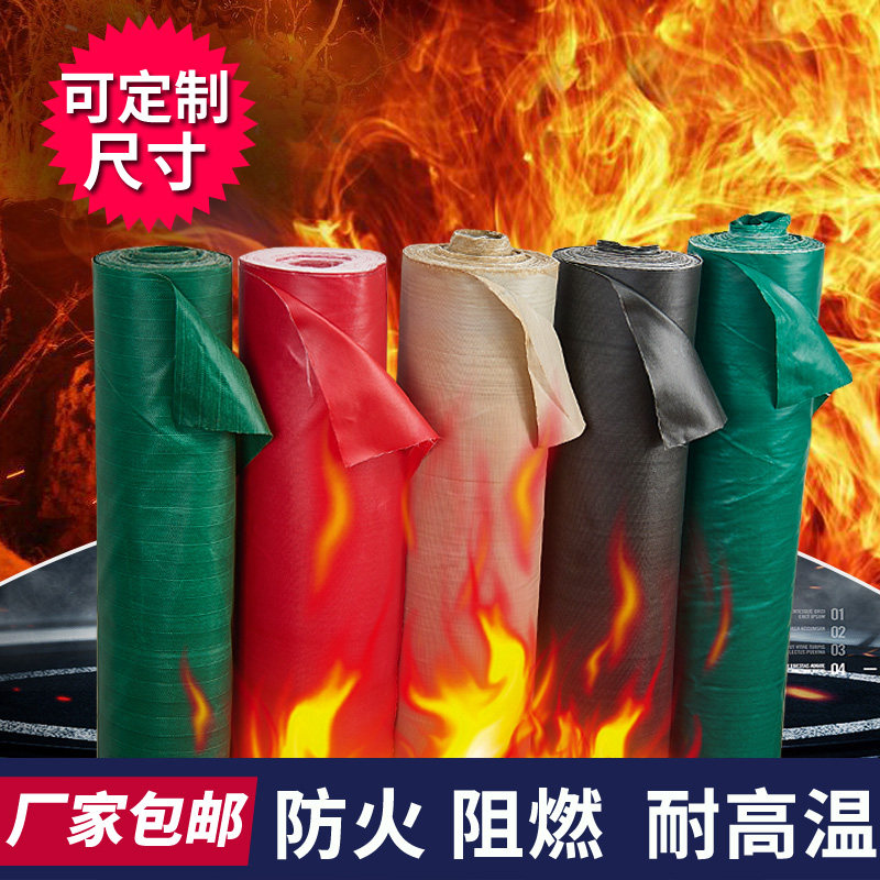 Fireproof cloth Welding flame retardant cloth High temperature silicone cloth Smoke hanging wall three anti-cloth Glass fiber duct soft link
