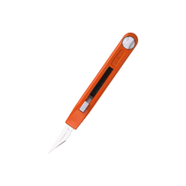 British Swann-Morton Blade Non-Sterile Heavy Industrial Blade Woodworking Knife Model Knife Engraving Knife Tool Sharpened Knife