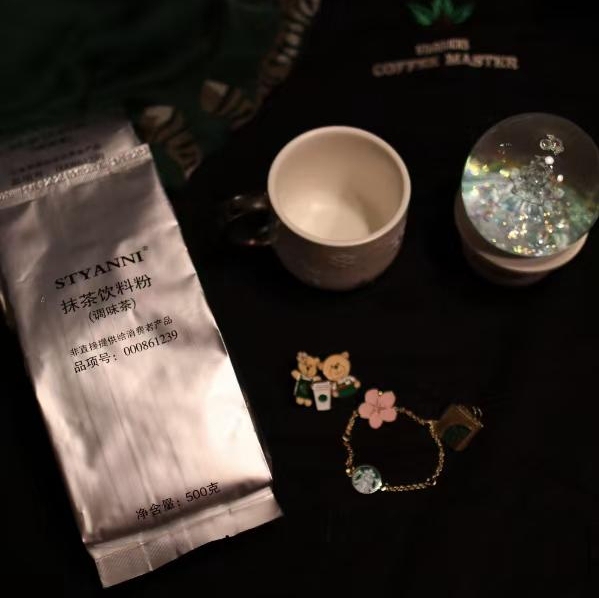 Starbucks Matcha Powder Stores Japanese-Style No Additives Sugar-Containing Baking Ingredients Ready-To-Drink for Personal Use and Commercial Use Starbucks Matcha Powder Stores Japanese-Style No Additives Sugar-Containing Baking Ingredients Ready-To-Drink for Personal Use and Commercial Use