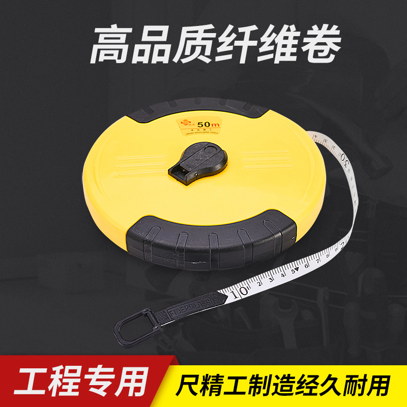 Measuring tape soft ruler pull ruler leather measuring tape measuring scale abrasion resistant high-precision size measuring tool 20 m 30 m 50 m 50 m ruler