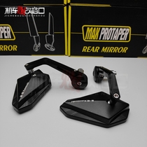 Suitable for Kawasaki Z1000 Z900 Z800 Z400 Z650 handlebar rearview mirror ZH2 modified reflector
