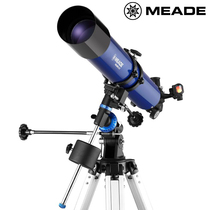 Meade Astronomical telescope professional stargazing skygazing high power 10000 HD childrens space deep space times 80EQ