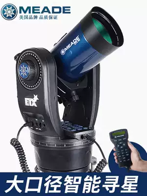 Meade Meade astronomical telescope professional stargazing high power definition 10000 viewing the sky deep space space times ETX90