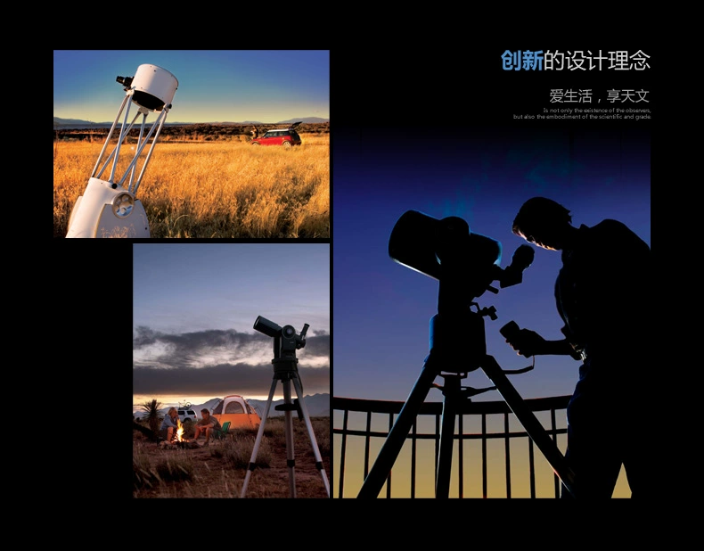 Kính thiên văn thiên văn Meade Mead chuyên nghiệp của Mỹ có độ phóng đại cao HD không gian sâu LX850-ACF12 inch - Kính viễn vọng / Kính / Kính ngoài trời
