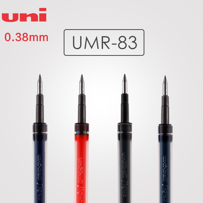 MITSUBISHI UNI UMR-83 83E 0 38mm Gel pen refill Black water-based pen refill Japanese version