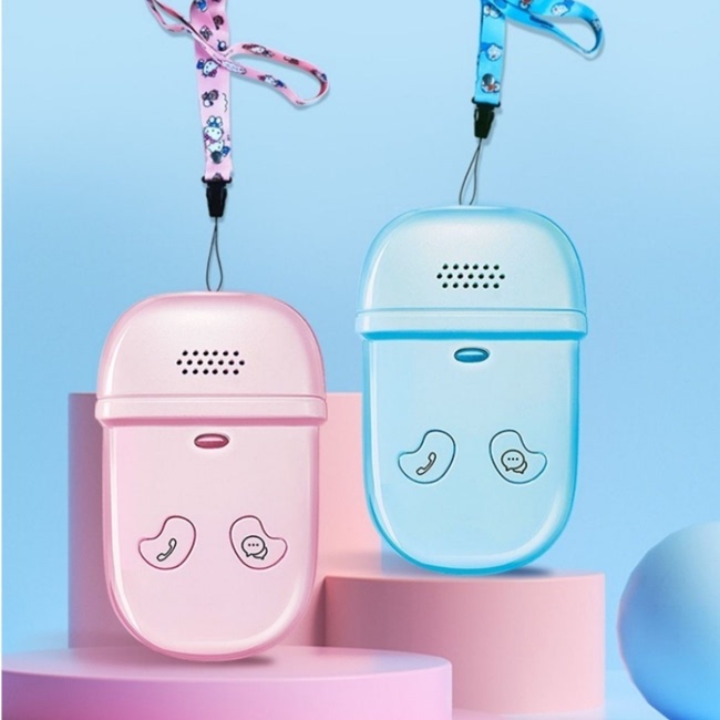 Mushroom Soldier Children's Locator Mobile Phone Without Screen Tracker for Kids and Elderly, Positioning Tracking and Calling