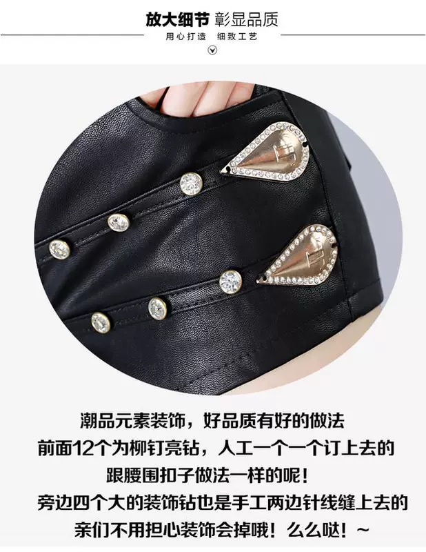 Cộng thêm quần nhung dày da nhỏ quần short nữ da thu đông mới phiên bản Hàn Quốc xu hướng eo cao gợi cảm bó sát bên ngoài mặc quần bốt