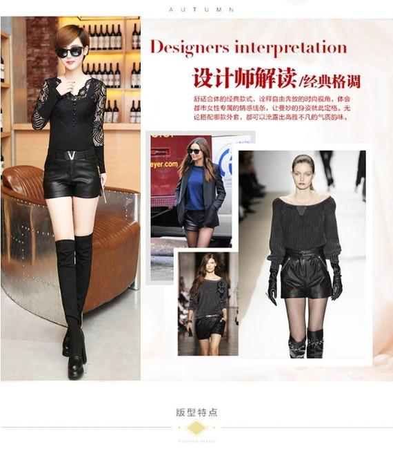Quần short da pu bó sát 2018 mùa thu quần da thẳng của phụ nữ mặc bên ngoài quần boot thư viện quần da mỏng hoang dã quần jean short lửng nữ