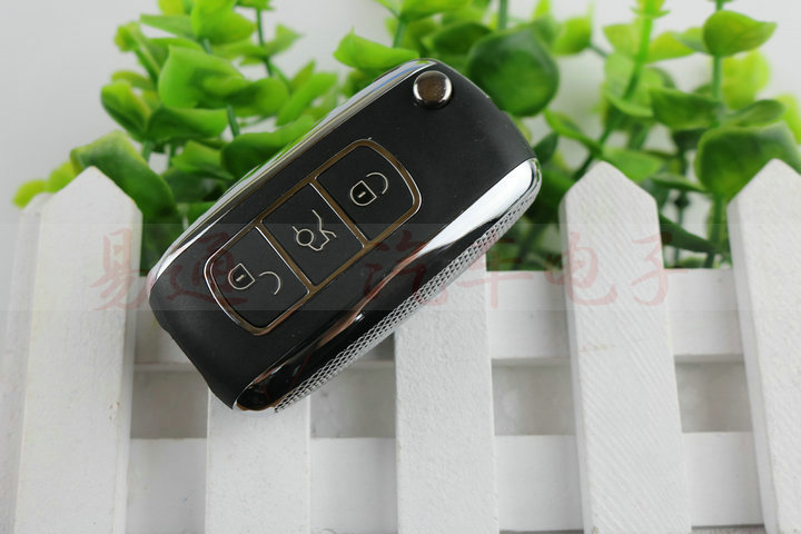 KD Is SuitAble for A07 BlAck ChArm Model KDX1 Wired Sub-mAchine Three-key Remote Control KD600 BlAck ChArm FoldAbleing A Series Key