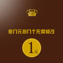 Postage difference how much difference how much difference how much difference how much difference how much difference how much difference