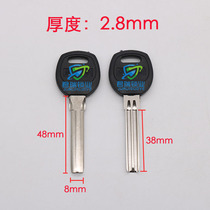 JF064 Glue Chang Baode quantum old model without small slot key embryo semi-circular single row civil embryo