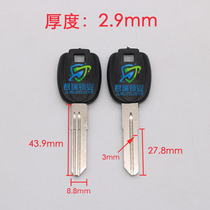 JF046 Glue No. 11 step Yang left and right slot key embryo 1 1 double-sided one word punch key embryo