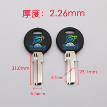 JF012 Suitable for rubber ring for key embryo right slot Junrui lock industry key embryo key embryo