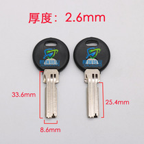 JF014 Glue 901 punch key left and right slots to adapt to 901 punch lock