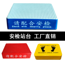 Examination room college entrance examination high school entrance examination security check platform airport train station entrance and exit security check platform security door supporting platform