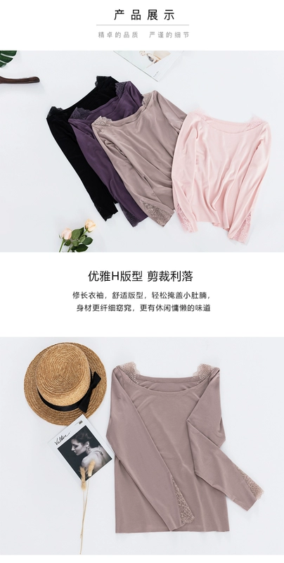 2018 từ mới cổ áo Quần áo mùa thu mỏng của phụ nữ đồ lót nhiệt với một chiếc áo sơ mi chạm đáy trái tim dài tay có thể được mặc - Sau sinh áo ngực cho con bú