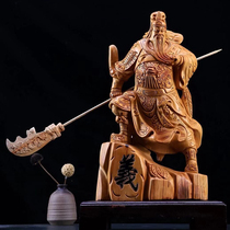 Taihang Cliff Berwood Carved Root Carved Buddha Statue of Guanyin Münl Buddhist Guan Public Pendulum of Living Room Solid Wood Log Engraving Handicraft