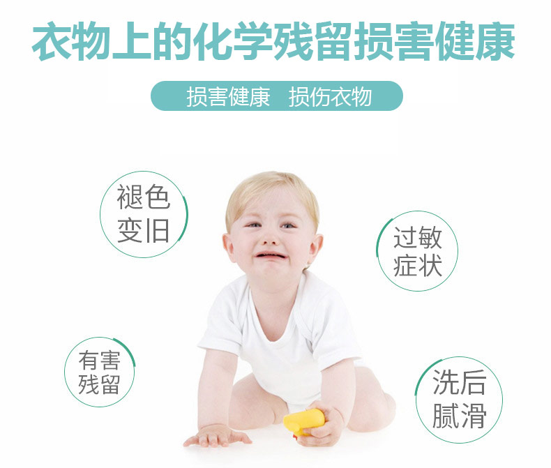 viên tẩy trắng quần áo Enzyme sinh học quần áo màu trắng để dầu vua vết bẩn dầu để dầu dấu vết dầu để làm sạch khuôn tinh thần dầu để tạo dầu - Dịch vụ giặt ủi thuốc tẩy quần áo