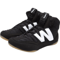 Jiurishan wrestling shoes for men and women professional boxing shoes Sanda training fighting boots weightlifting squat shoes deadlift shoes