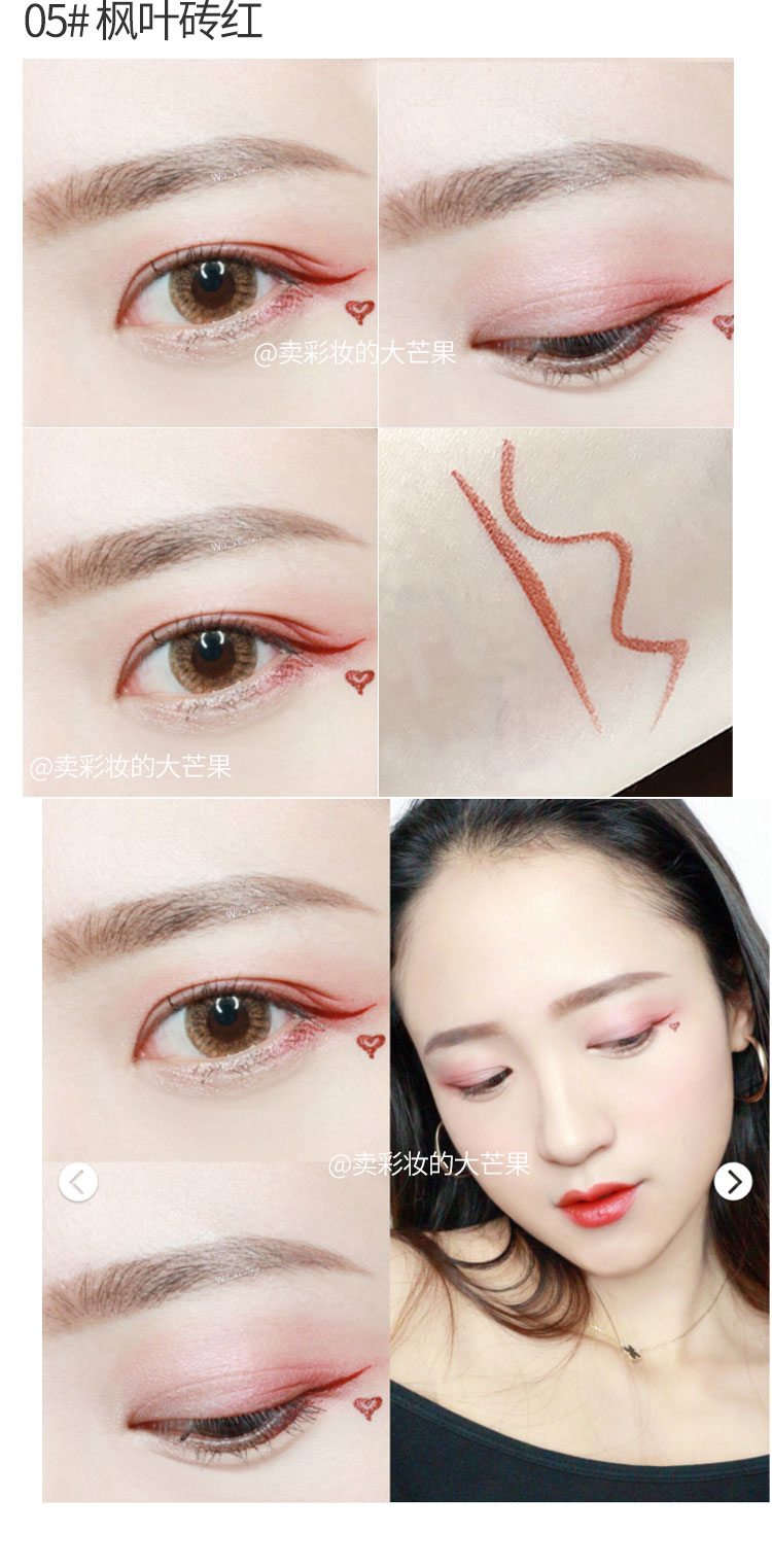 Rung âm thanh với net đỏ rất tốt mascara không thấm nước dài quăn không nở nữ dài lông mi tăng trưởng chất lỏng mascara kiss me chính hãng