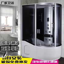 Integral shower room Bathroom Household integrated bath room Bathroom partition dry and wet separation closed rain room