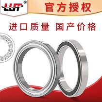 WaHS Shop 6804 6804 6805 6806 6807 6808 6809 6809 6811 6811 6812Z