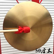 锣 铜 锣 CM CM 27CM30CM 锣 trống đồng lớn đồng lớn 锣 nhỏ props đạo cụ nhạc cụ - Nhạc cụ dân tộc