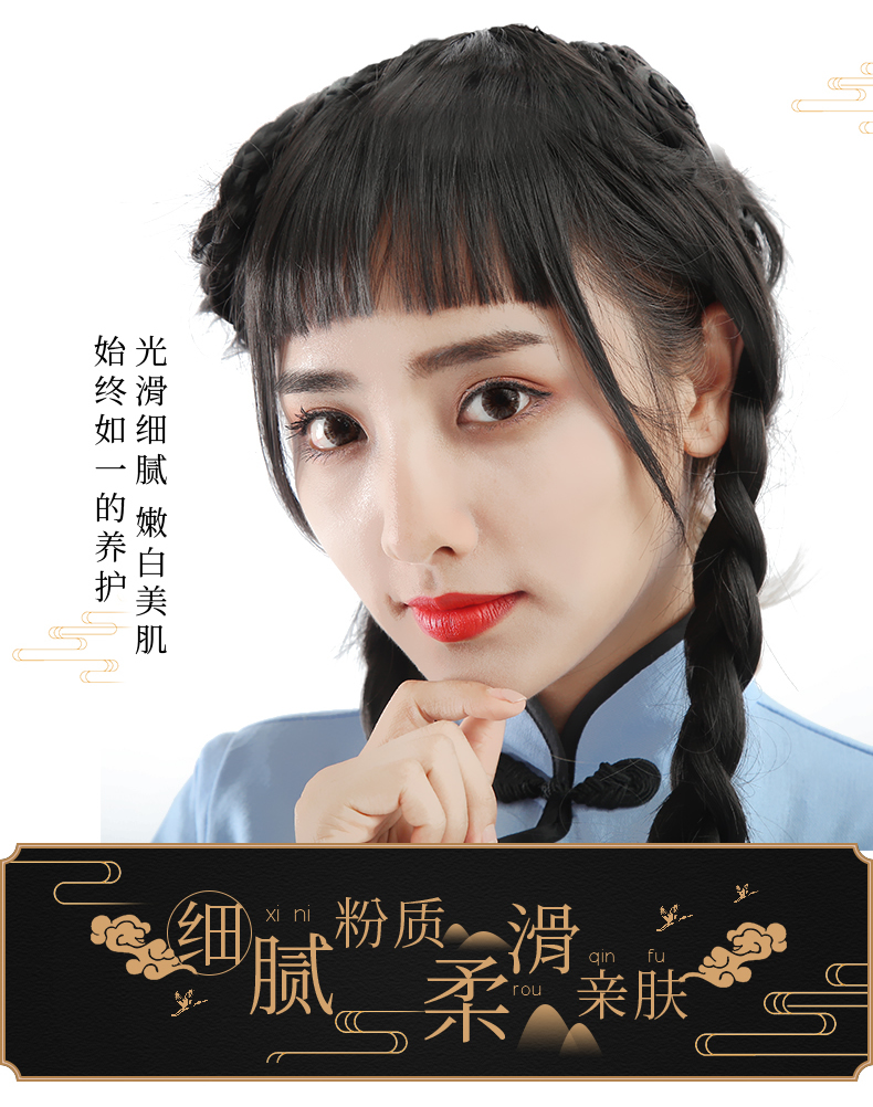 Kem nền dạng lỏng dạng kem nền dạng lỏng, dạng kem, che khuyết điểm, giữ ẩm, làm sáng da, che khuyết điểm phấn nước cho da dầu mụn