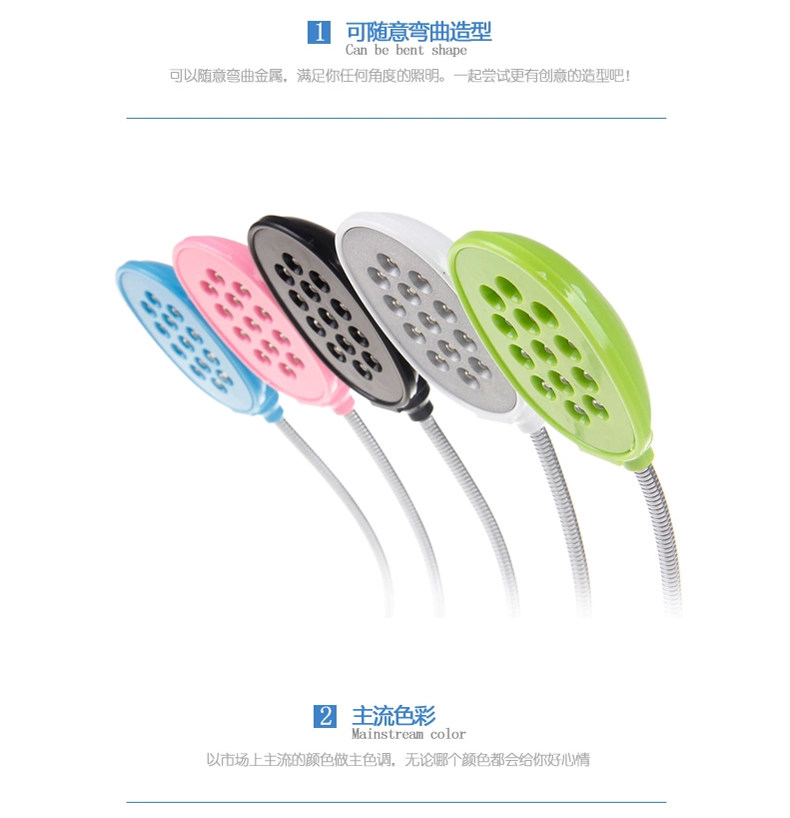 Lampe USB - Ref 377436 Image 8