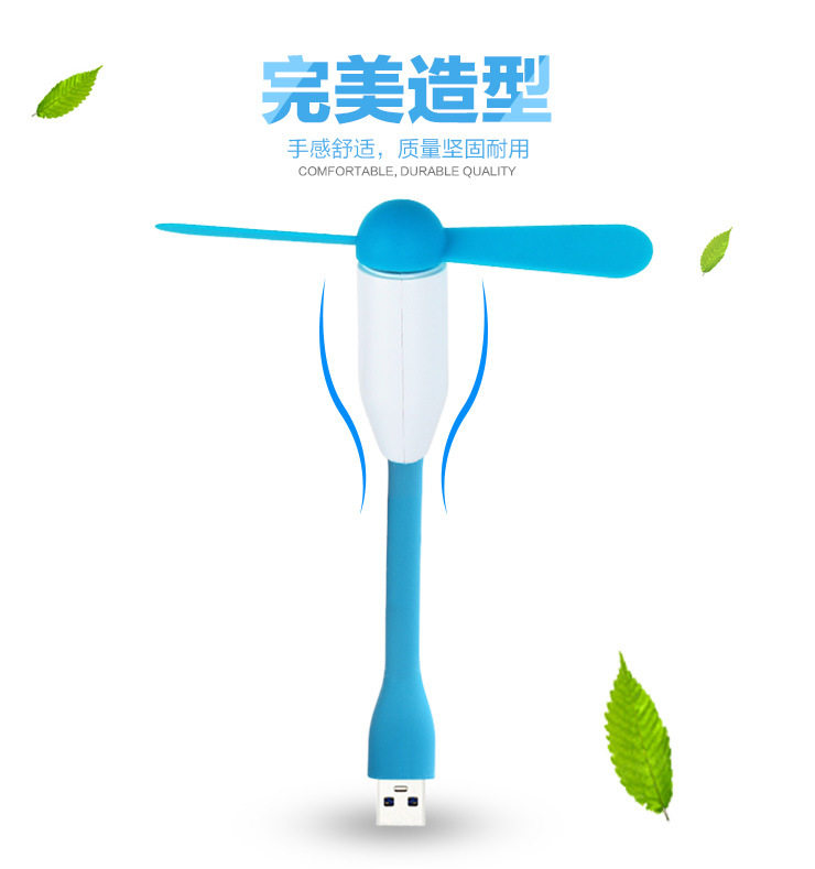 Ventilateur USB - Ref 402703 Image 10