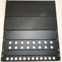 19-inch enclosure stopper hole plate 1U2U panel Cannon sound blank plate custom panel air box panel