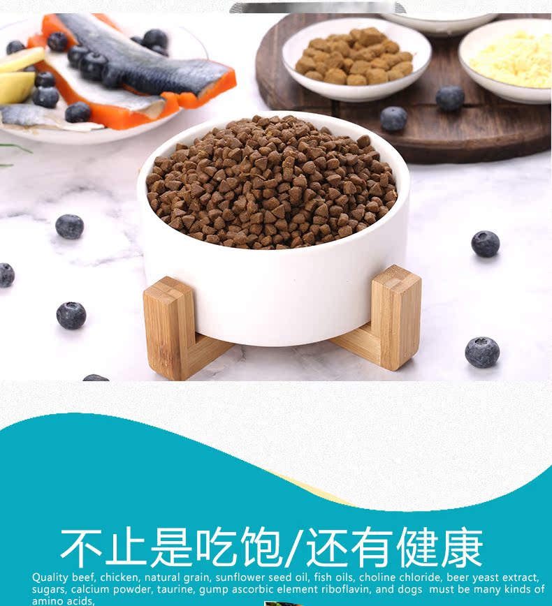 Thức ăn cho mèo Tổng quát 500g Hạt lớn Mèo trẻ Anh Anh Mèo xanh không lông Mèo không thung lũng Protein tự nhiên cao Protein thấp Nhạy cảm - Gói Singular thức ăn hạt cho chó poodle